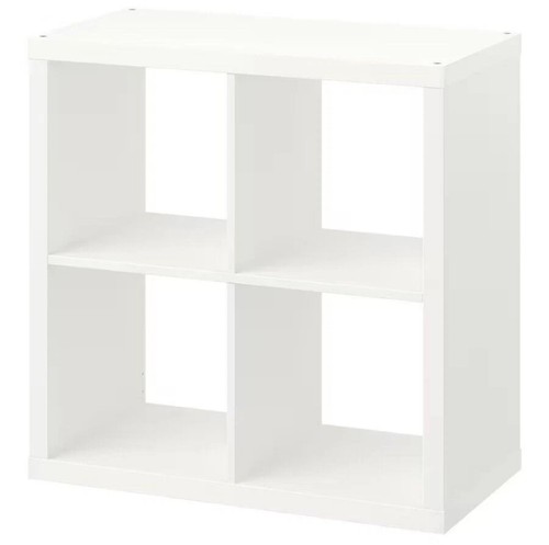 Ikea kallax regal - regal, 77x77